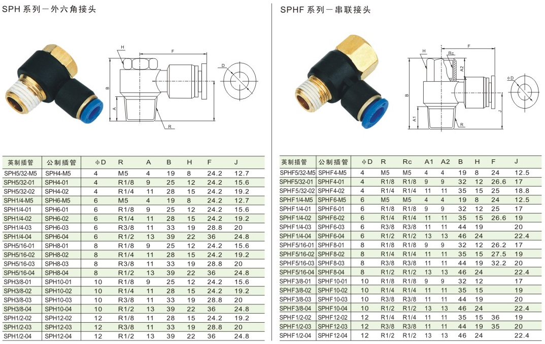 1627718134682654.png image.png