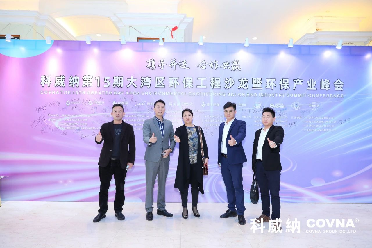 1635150106849720.jpg 微信圖片_20211025161633.jpg