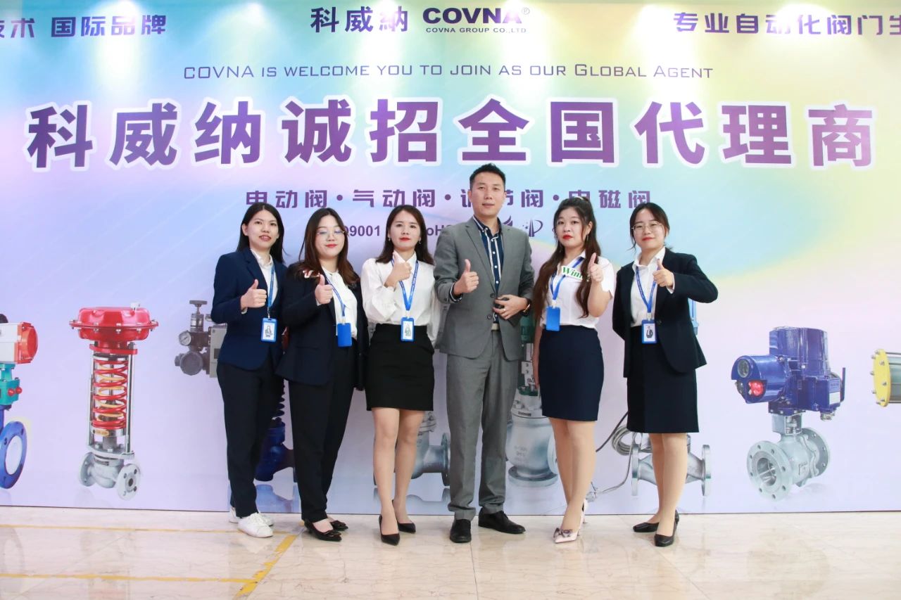 1635150113780203.jpg 微信圖片_20211025161637.jpg