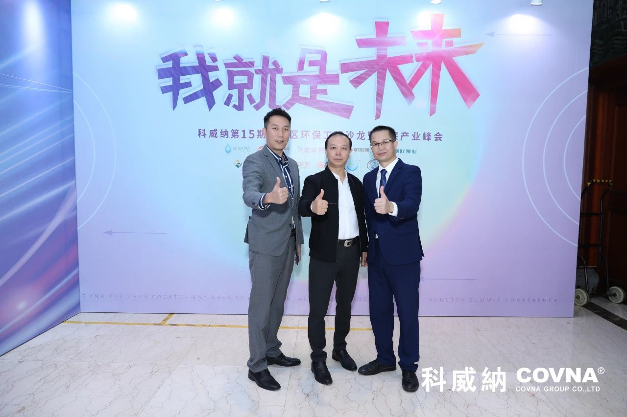 1635150131396090.jpg 微信圖片_20211025161644.jpg