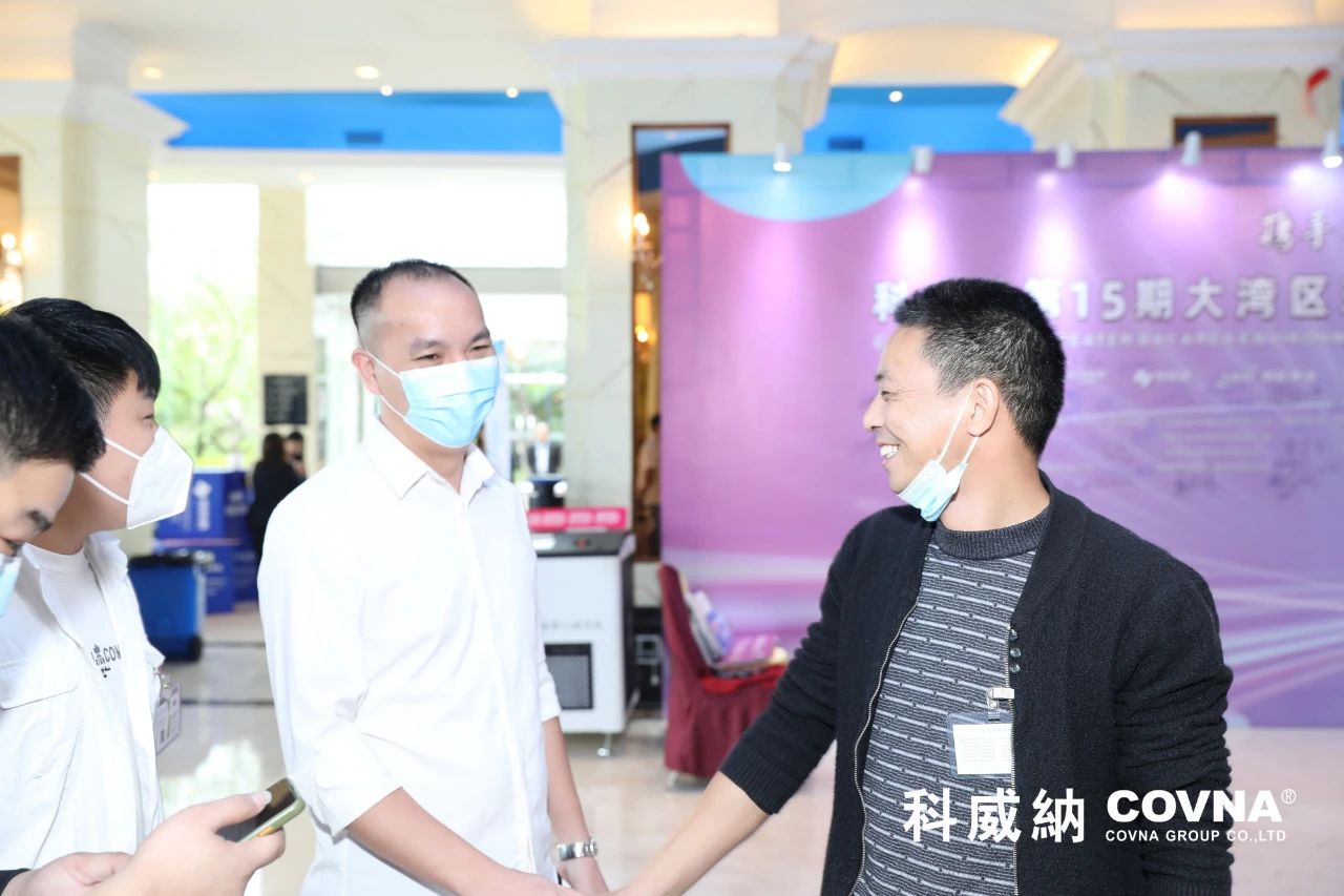 1635150363877714.jpg 微信圖片_20211025161811.jpg