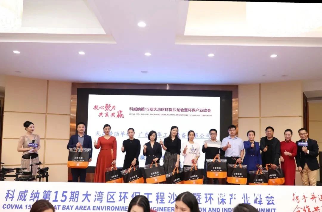 1635150433273589.jpg 微信圖片_20211025161826.jpg