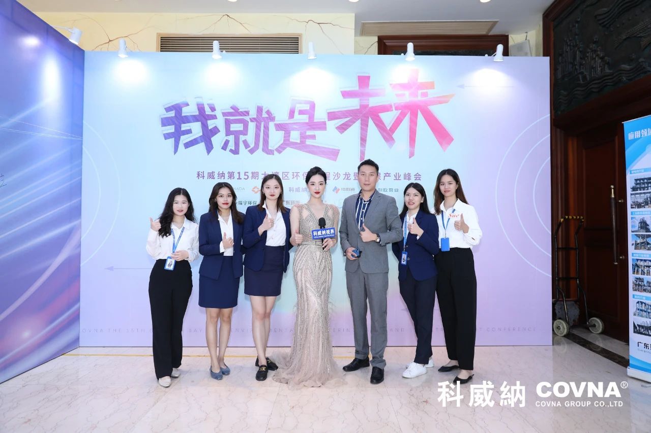 1635150479201436.jpg 微信圖片_20211025161851.jpg