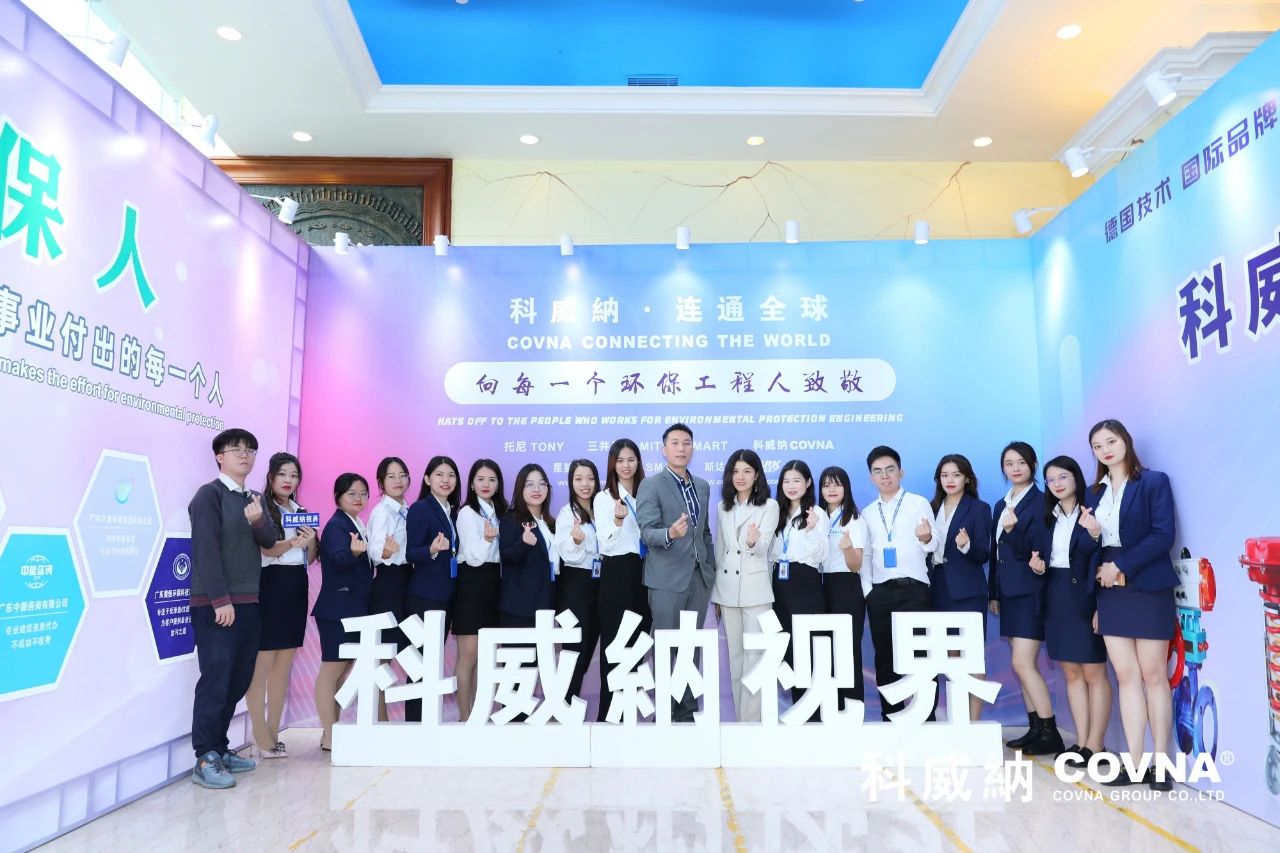 1635150486837722.jpg 微信圖片_20211025161856.jpg