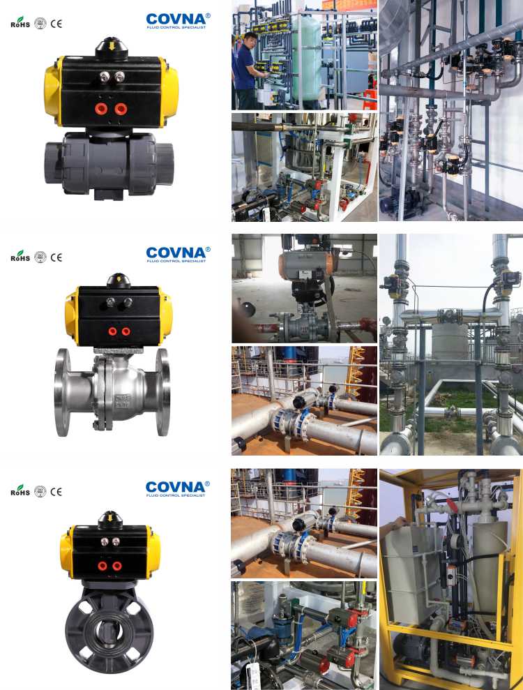 氣動(dòng)蝶閥 氣動(dòng)蝶閥