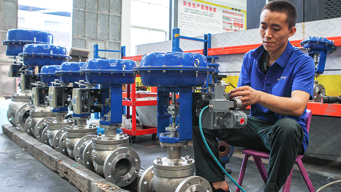 氣動(dòng)調(diào)節(jié)閥