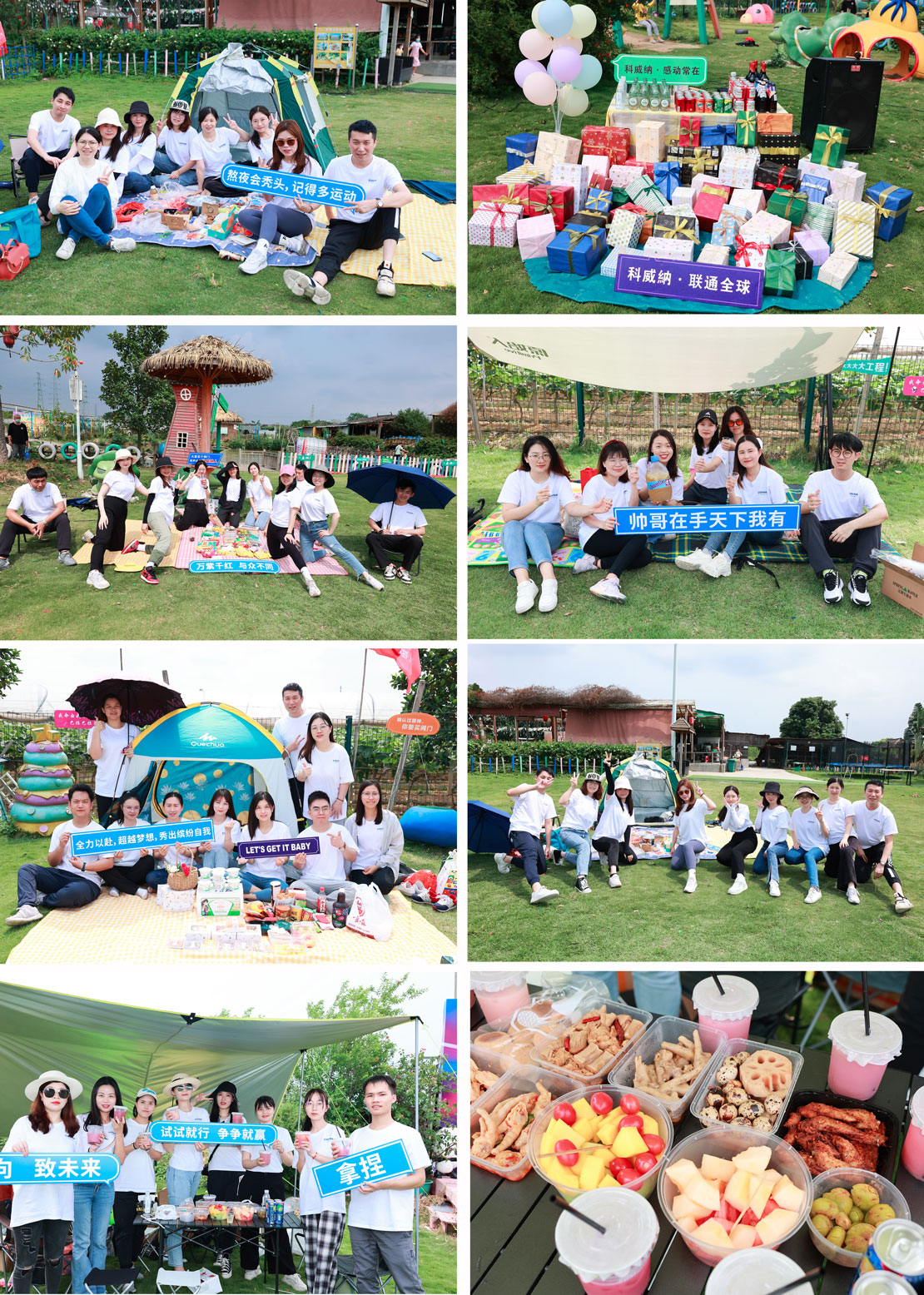 1650943757651739.jpg 下午茶合照.jpg