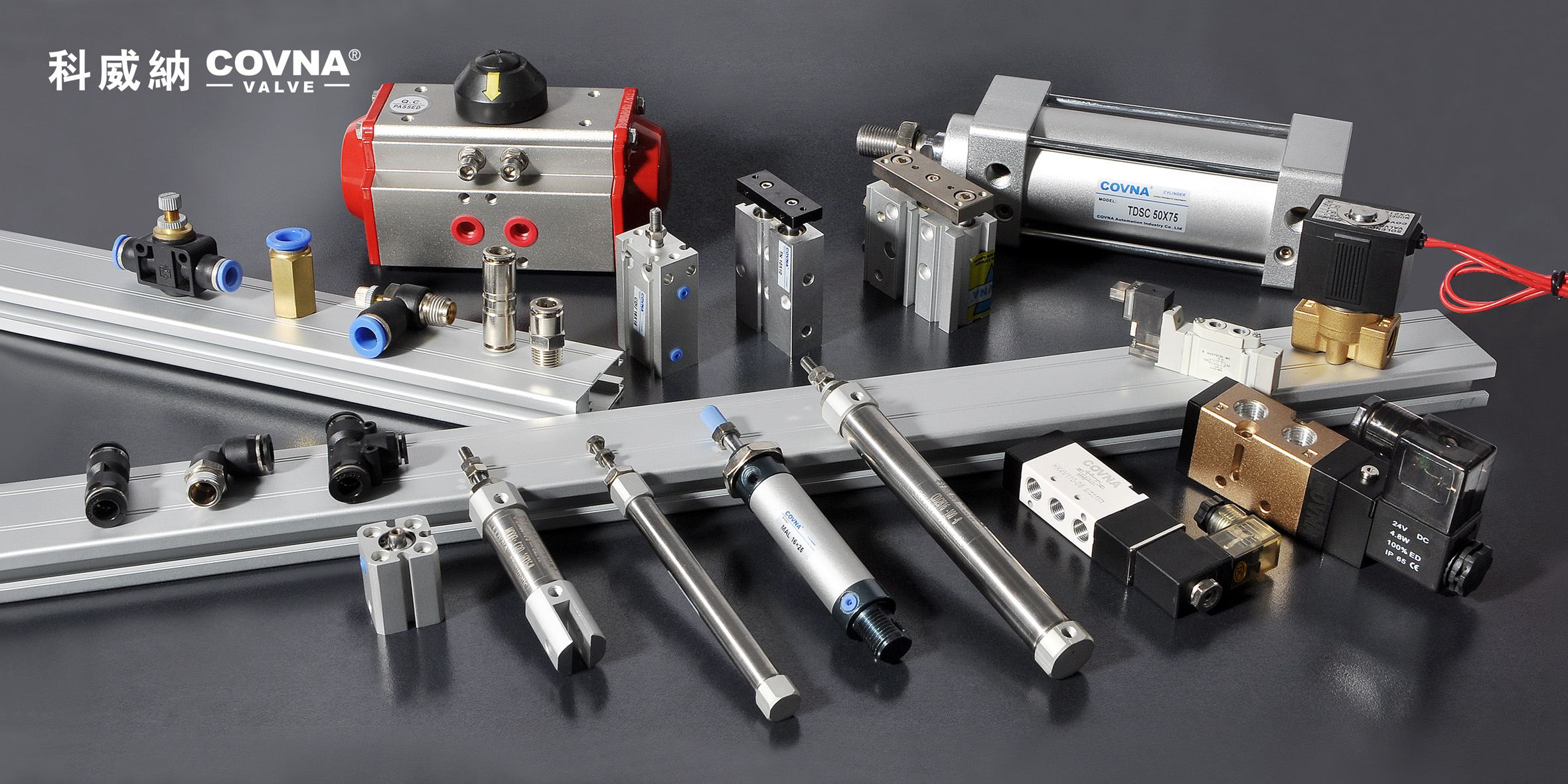 氣動(dòng)元件 氣動(dòng)元件