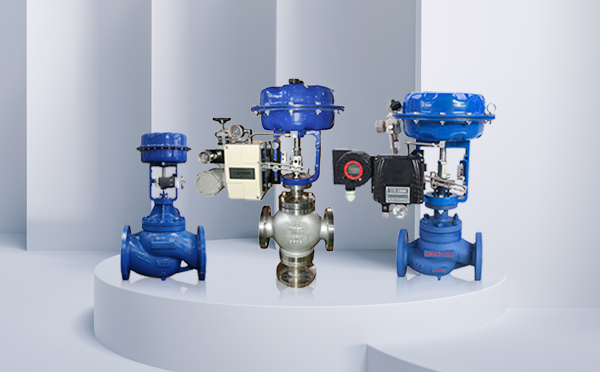 氣動調(diào)節(jié)閥