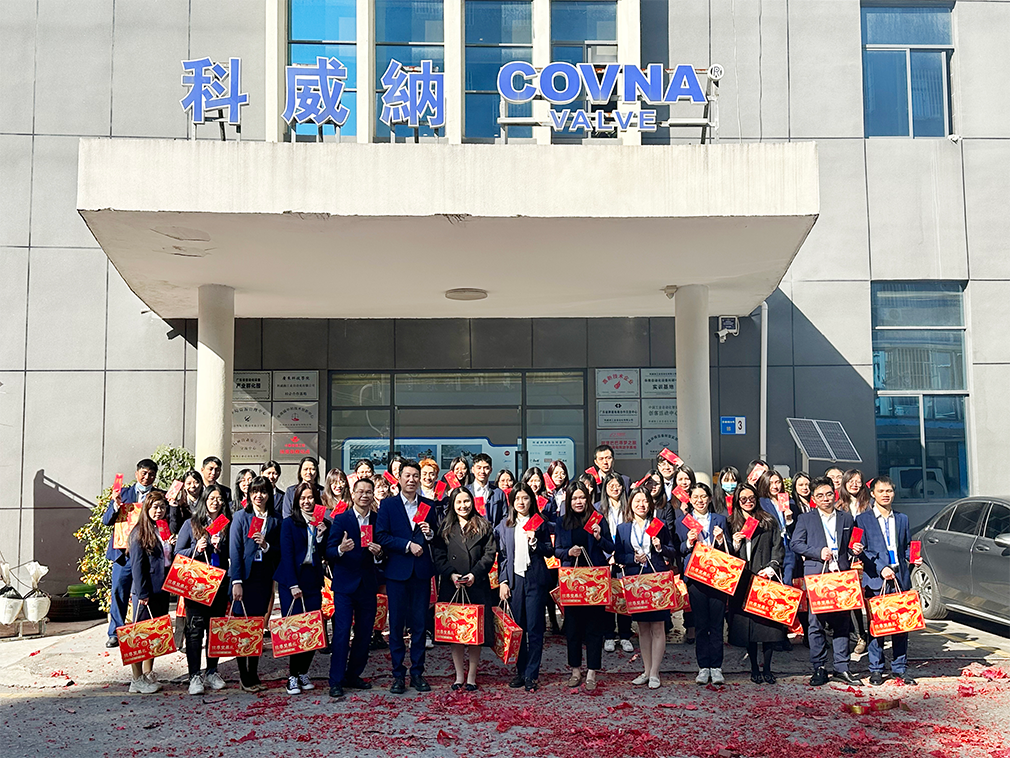 開工大吉：2023一起加油，科威納與您同在