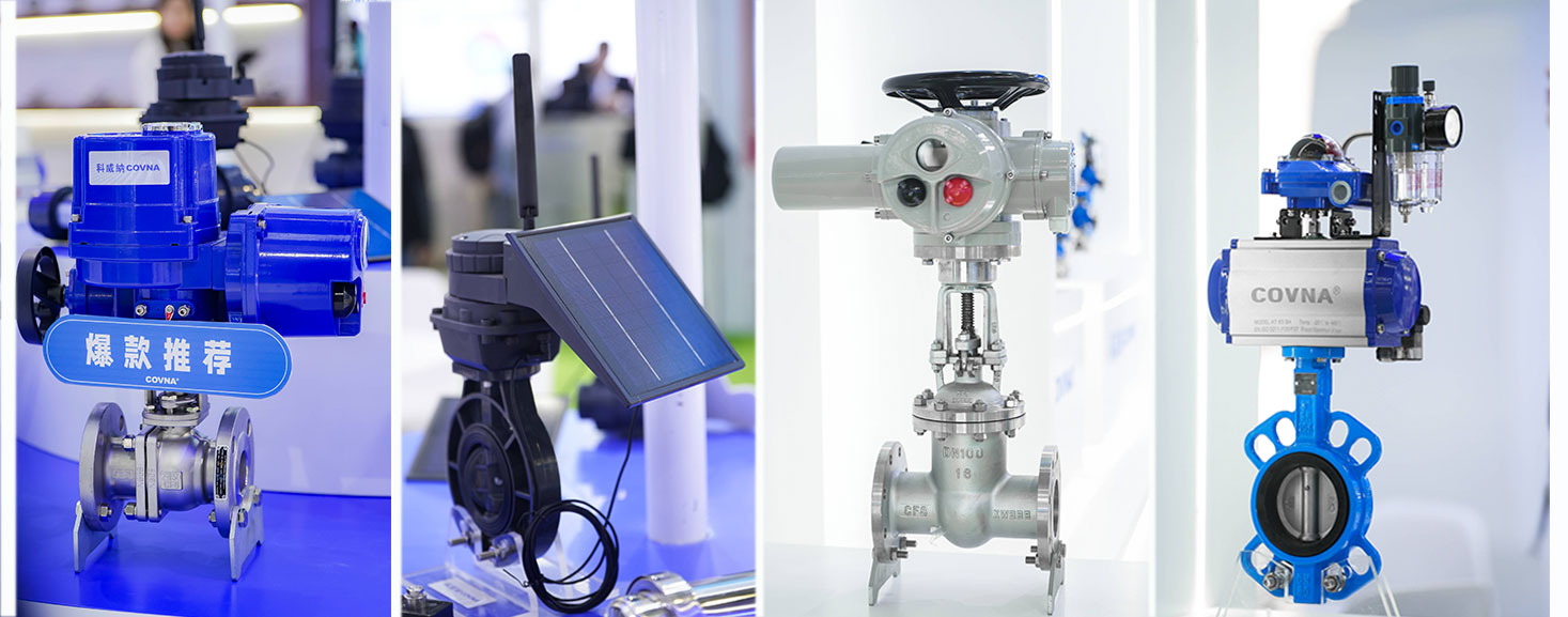 氣動調(diào)節(jié)閥 氣動調(diào)節(jié)閥