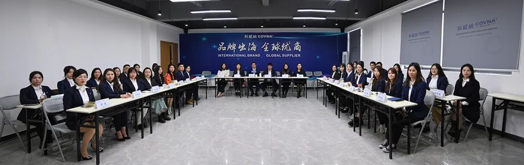 同心同行，共創(chuàng)不凡：2024年第一季度團隊挑戰(zhàn)賽啟航