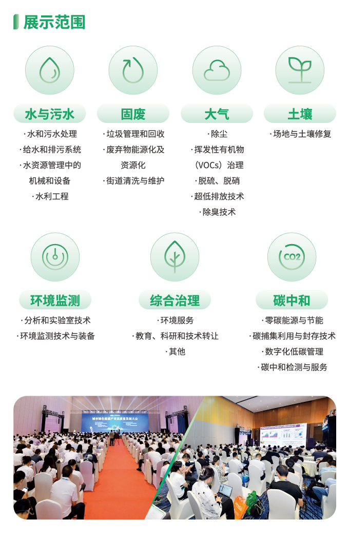 1718768743802479.jpg 未標題-2.jpg