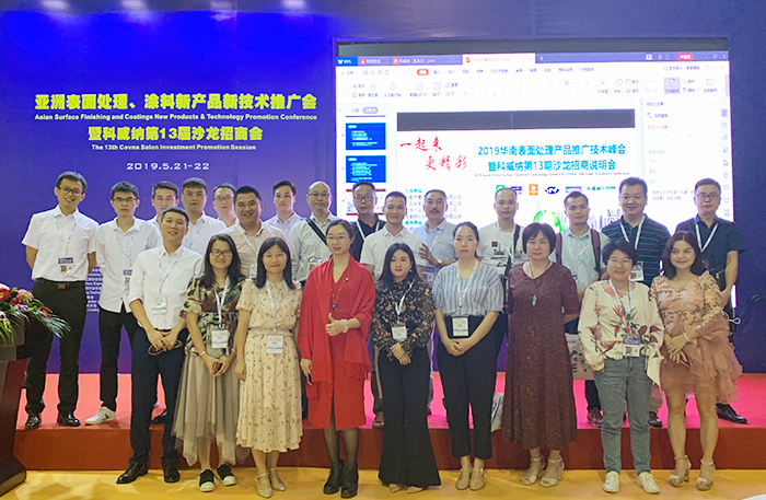 多次受邀參加國際展會、自動化展示，備受行業(yè)推崇