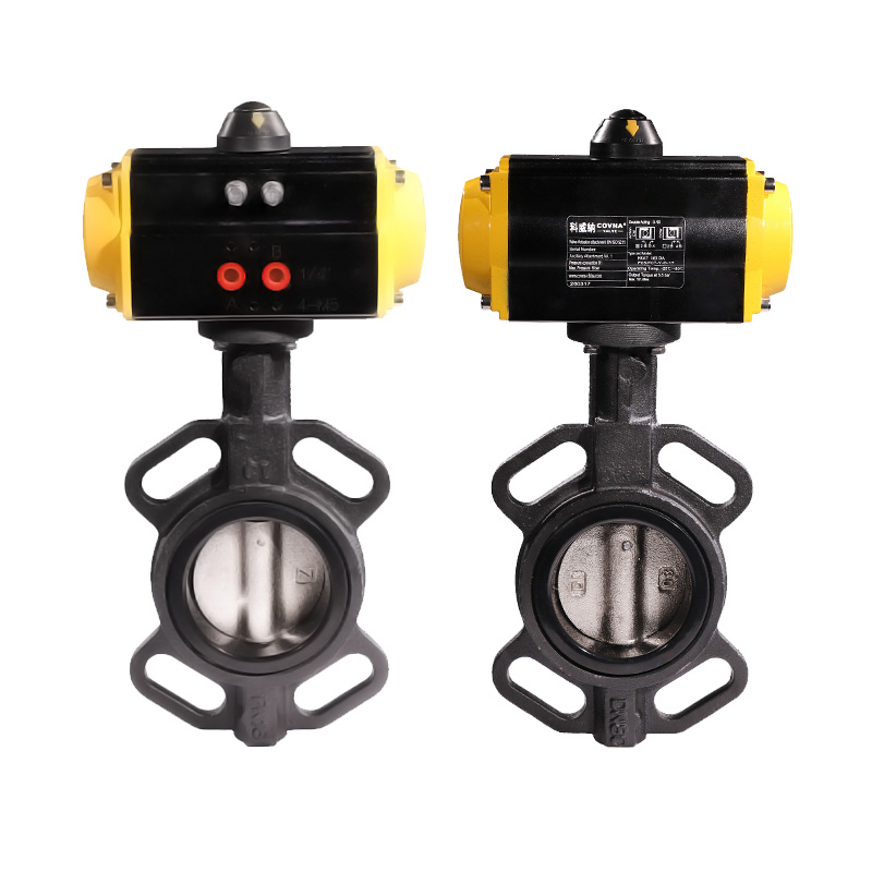 HK59-DB氣動(dòng)對(duì)夾式蝶閥