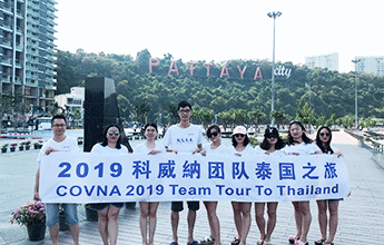 2019泰國(guó)站團(tuán)建