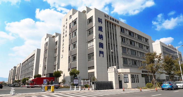 科威納COVNA中國區(qū)域分部