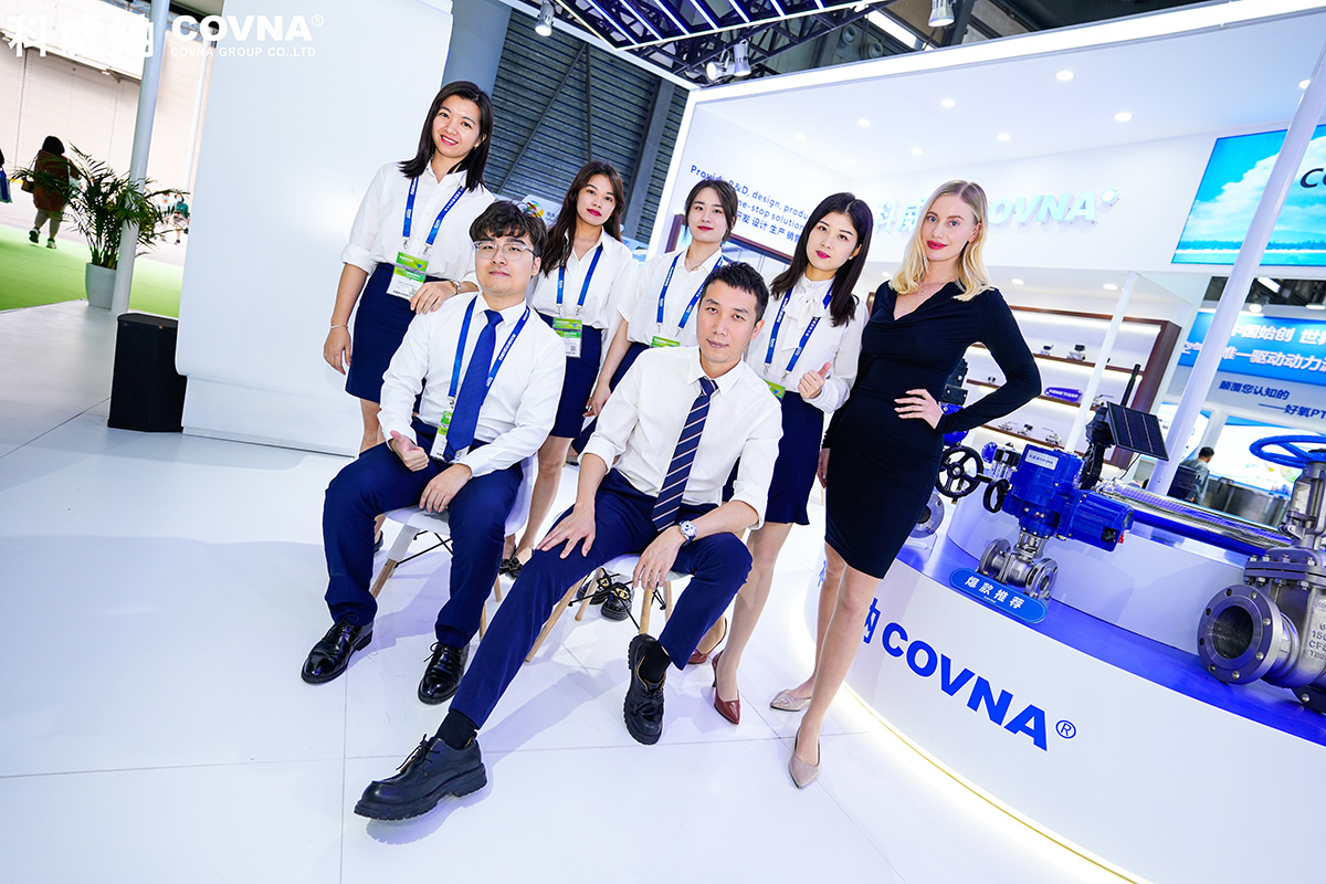 2023年上海環(huán)博會(huì)