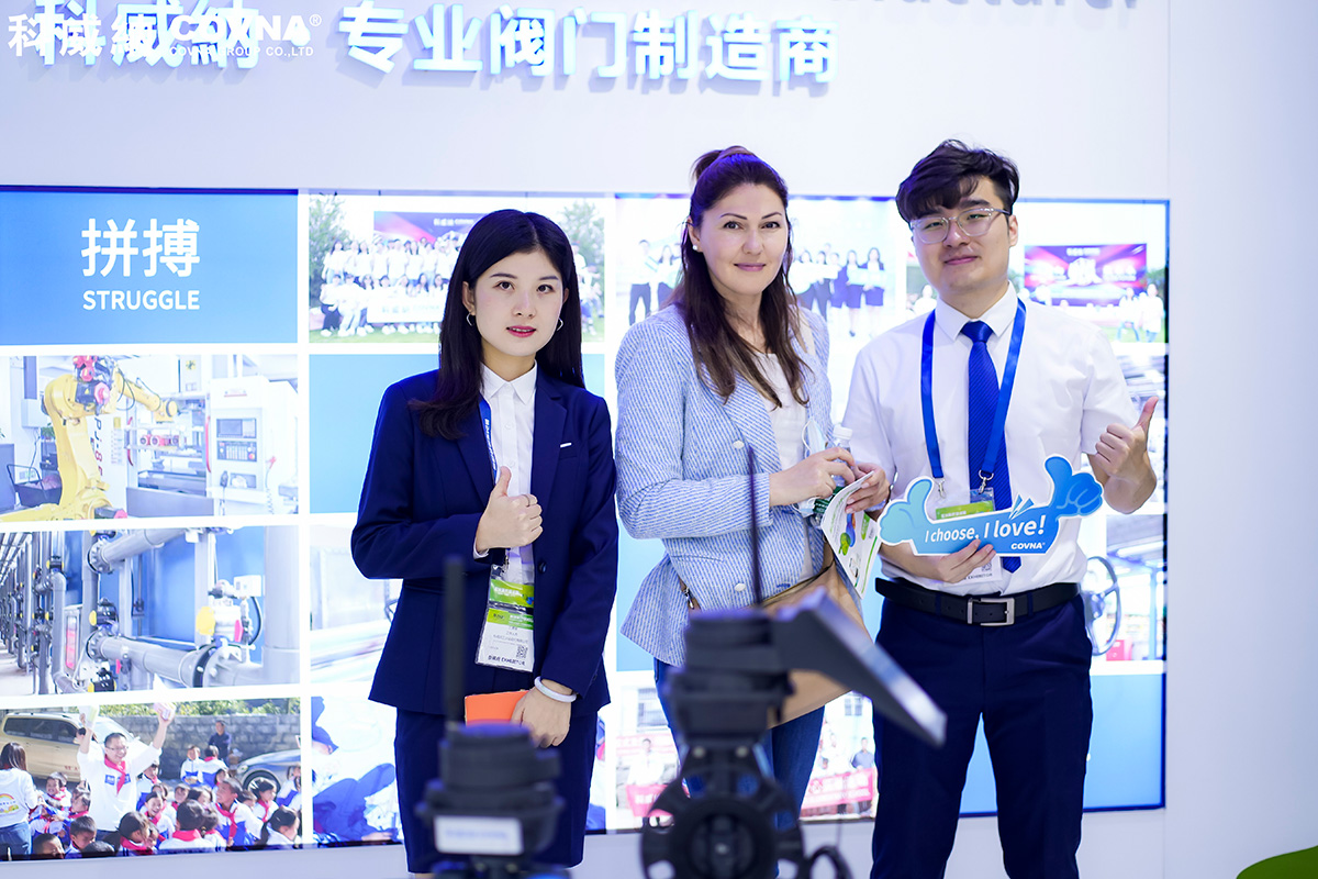 2023年上海環(huán)博會(huì)