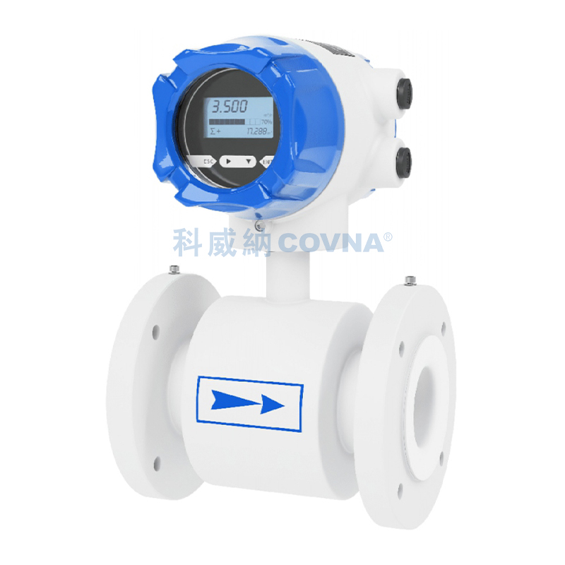 LDG-HK-A100電磁流量計(jì)