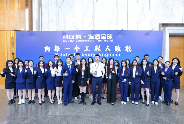 集研發(fā)、設(shè)計、銷售、服務(wù)于一體，一站式解決方案