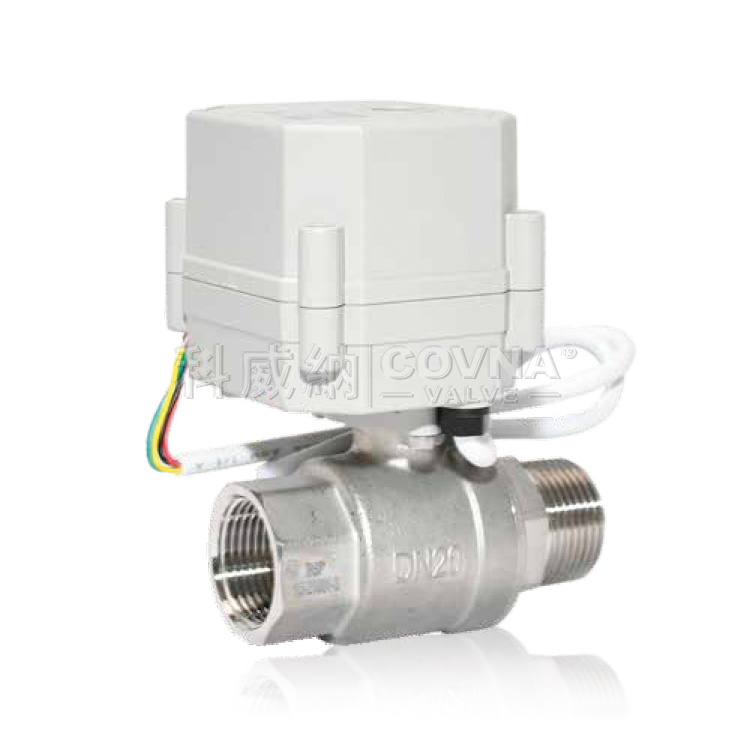 一外一內(nèi)螺紋兩通不銹鋼微型電動球閥