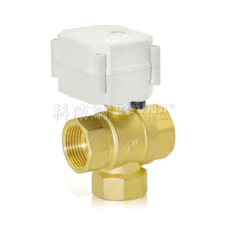立式三通黃銅微型電動球閥