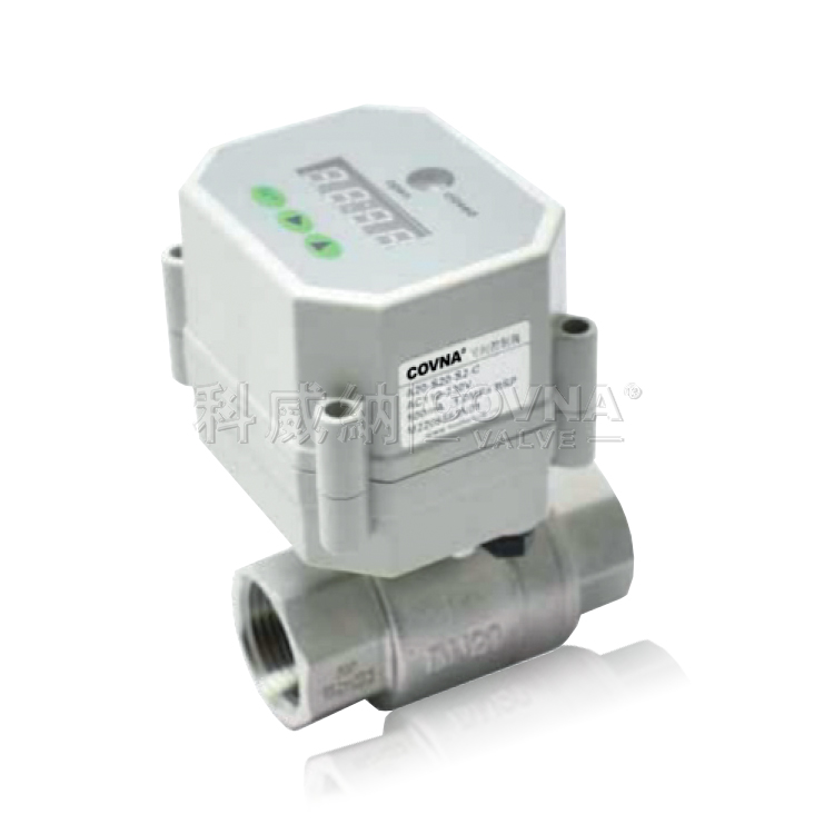 時(shí)間控制不銹鋼兩通微型電動(dòng)球閥