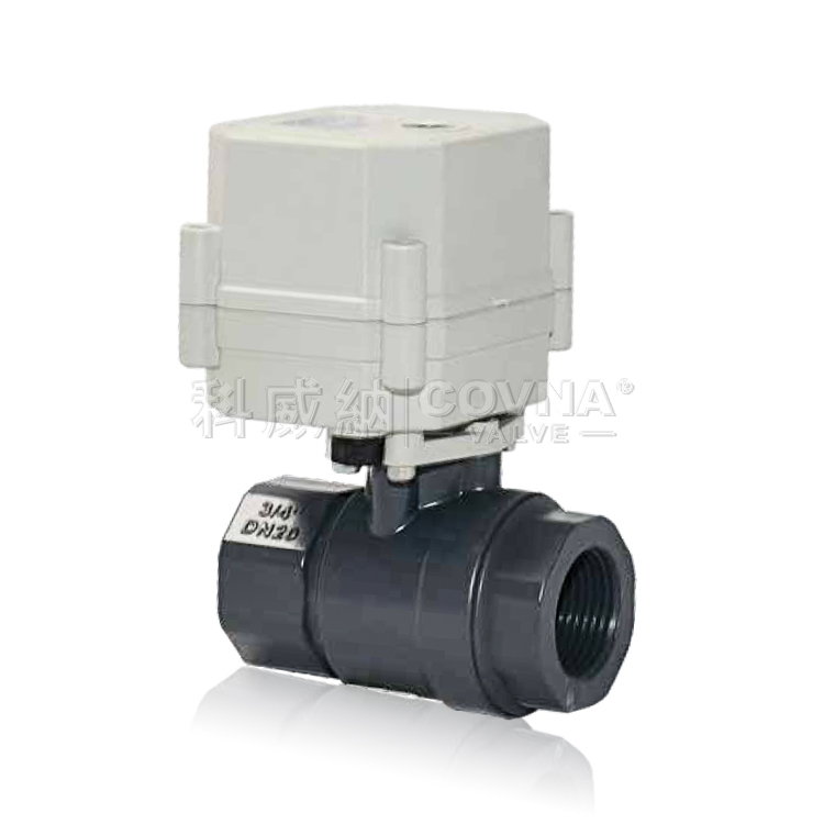 UPVC螺紋微型電動球閥A20-T25-P2-C系列