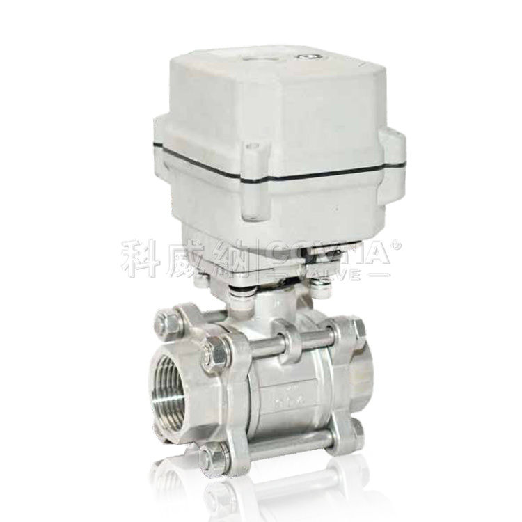 IP68快開(kāi)高防護(hù)防潮三片式螺紋微型電動(dòng)球閥_B150-S23-B